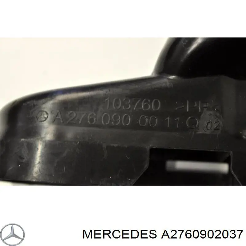 Патрубок повітряний, вхід повітряного фільтра Mercedes A2760902037 ціна, від 44.34 USD
