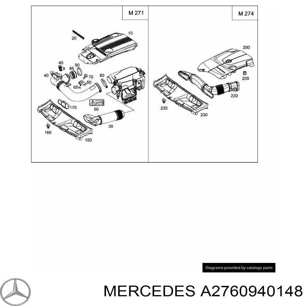 ДМРВ A2760940148 Mercedes