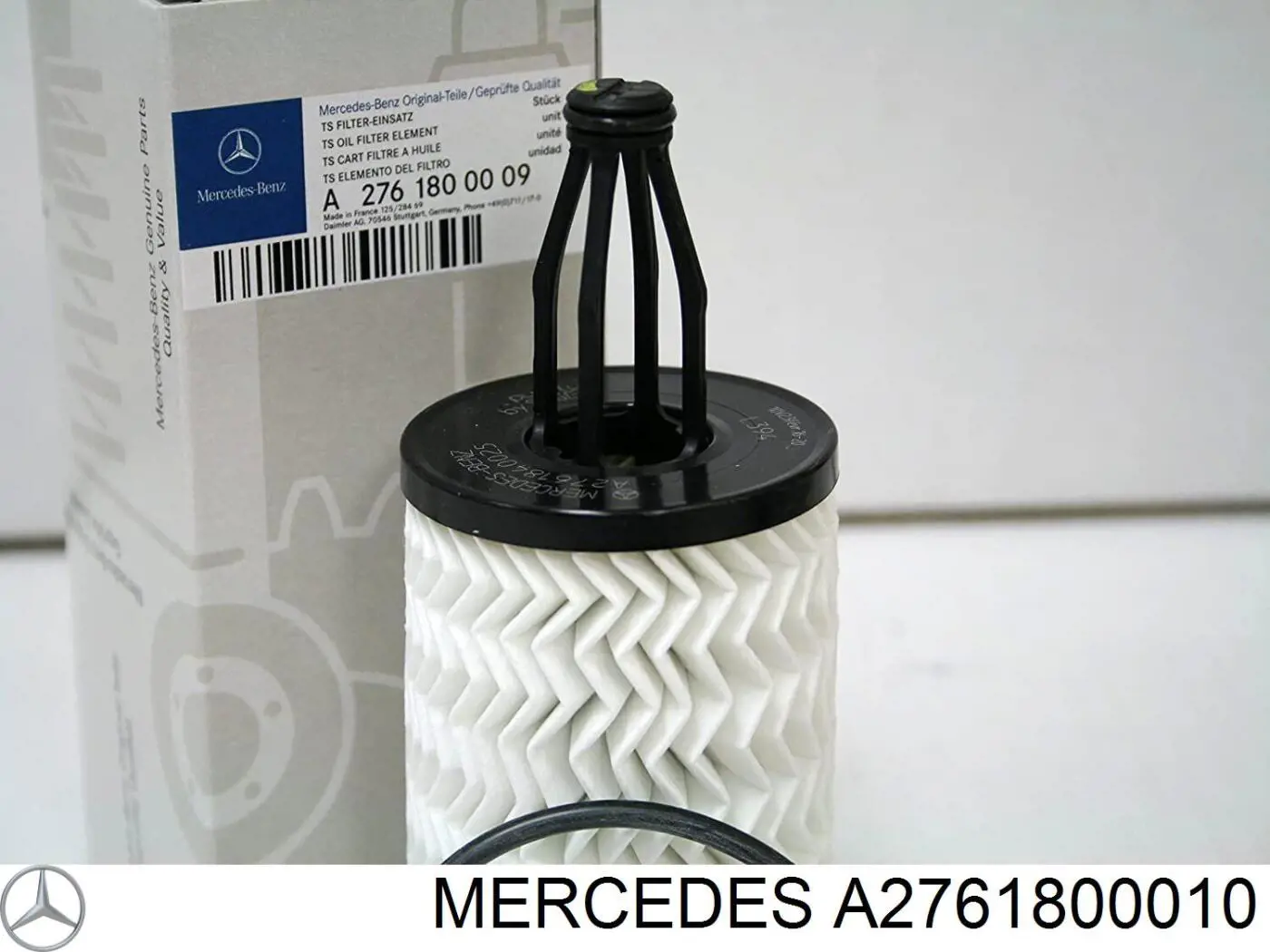 Кришка масляного фільтра Autotechteile 1001860 ціна, від 17.93 USD