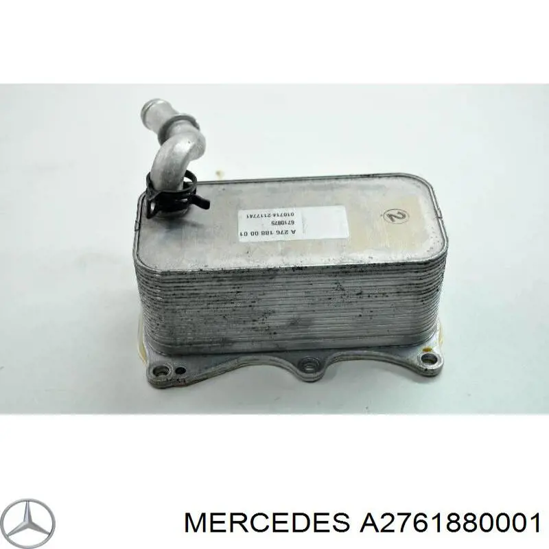 A2761880001 Mercedes Радіатор масляний