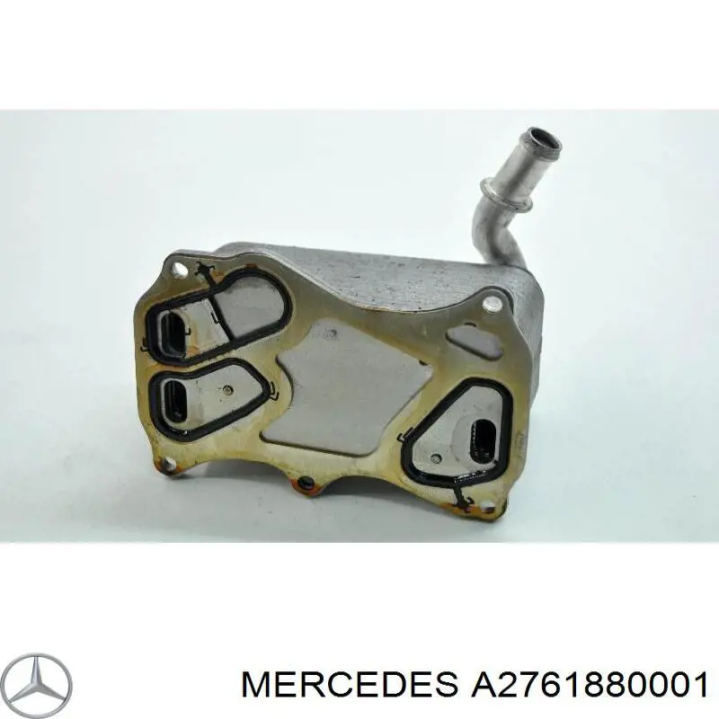 Купити A2761880001 Mercedes Радіатор масляний