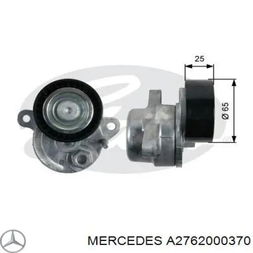 A2762000370 Mercedes натягувач приводного ременя