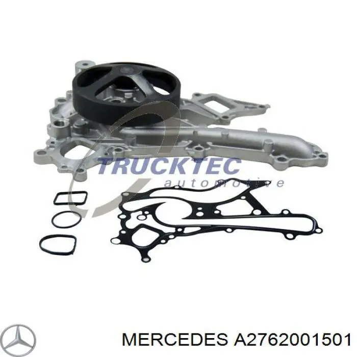 Помпа охолодження Mercedes A2762001501 ціна, від 115.52 USD