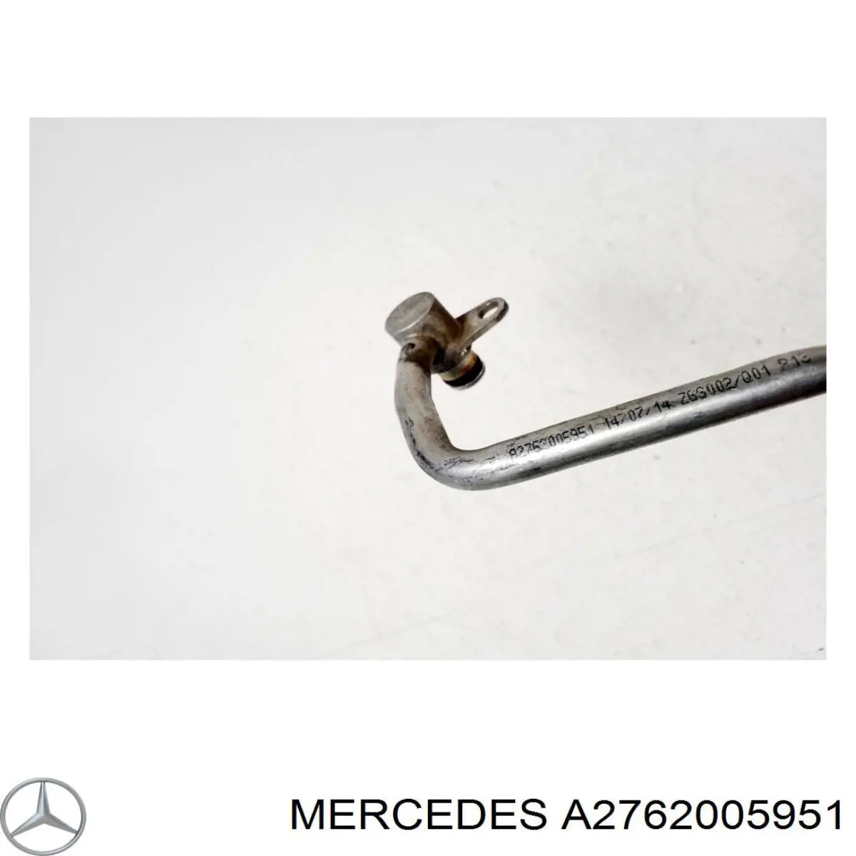 Шланг/патрубок рідинного охолодження турбіни, подача Mercedes A2762005951 ціна, від 22.57 USD