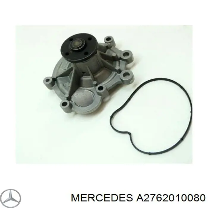 Прокладка водяної помпи Mercedes A2762010080 ціна, від 10.64 USD