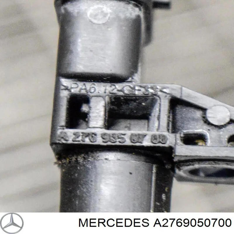 A2769050700 Mercedes ДПКВ