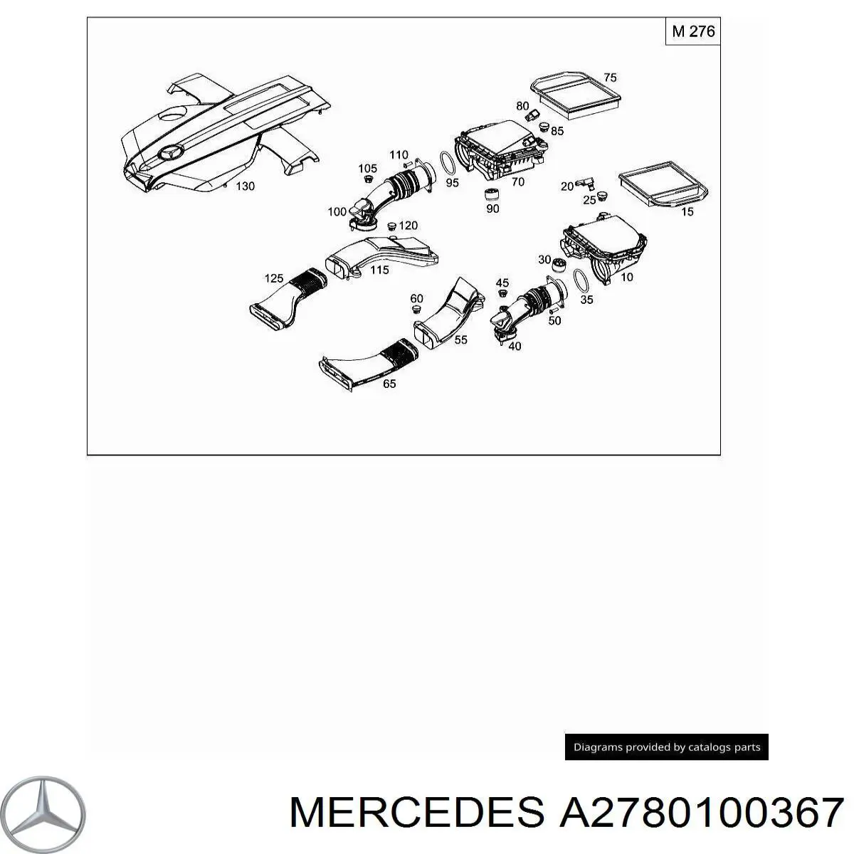Купити A2780100367 Mercedes Кришка двигуна декоративна