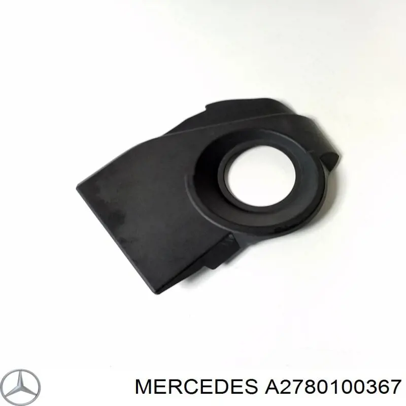 A2780100367 Mercedes Екран двигуна
