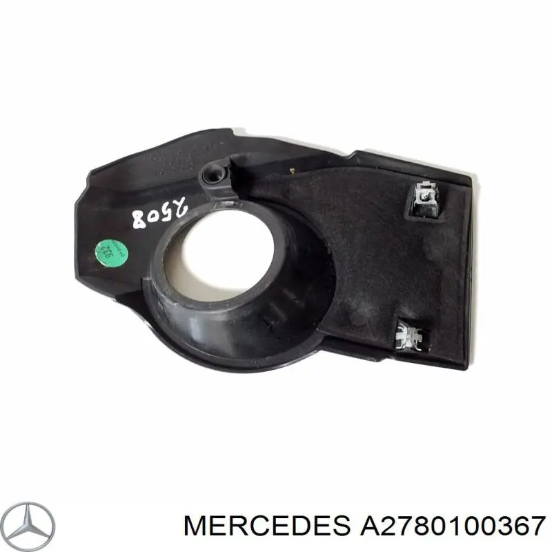 Кришка двигуна декоративна Mercedes A2780100367 ціна, від 9.84 USD