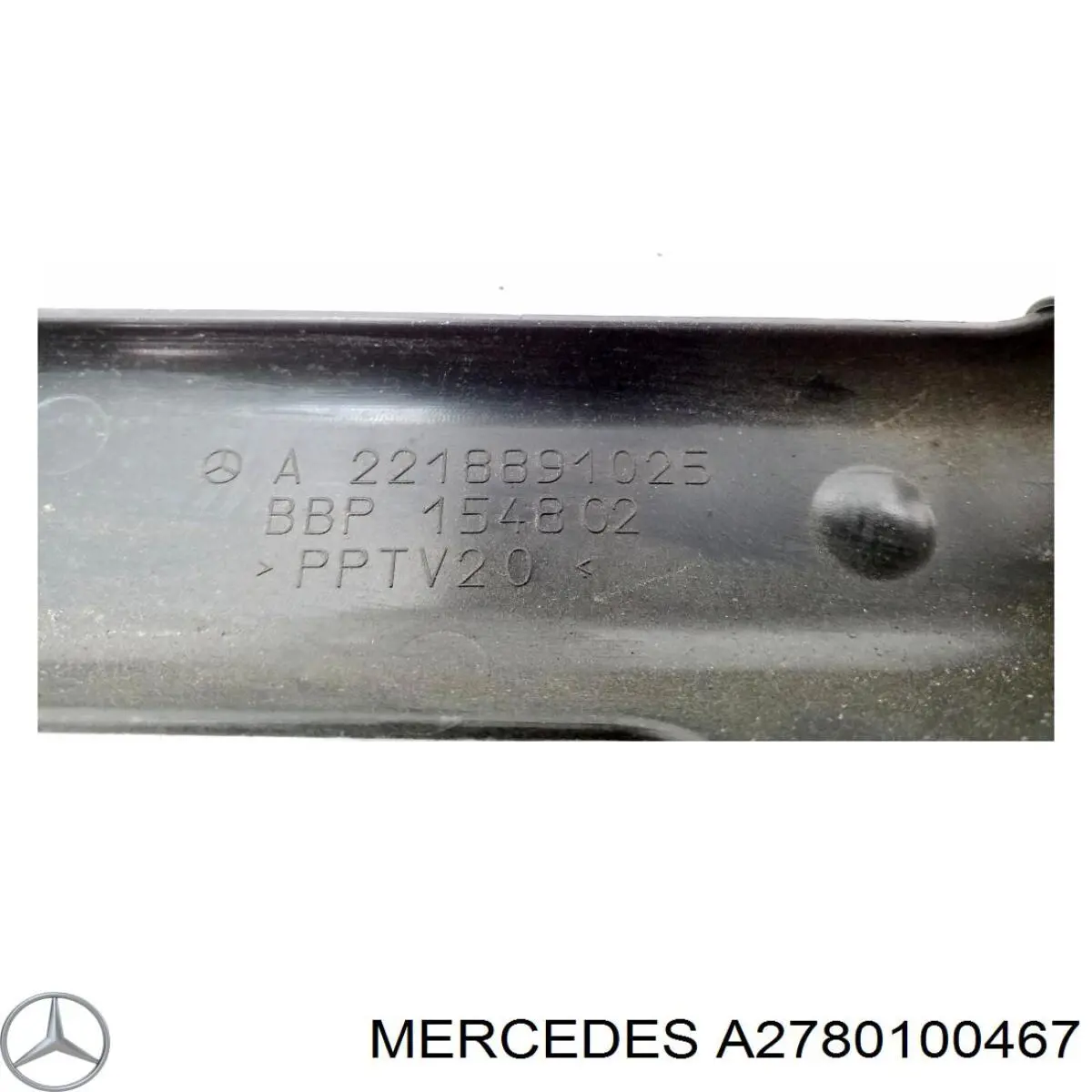 Кришка двигуна декоративна A2780100467 Mercedes