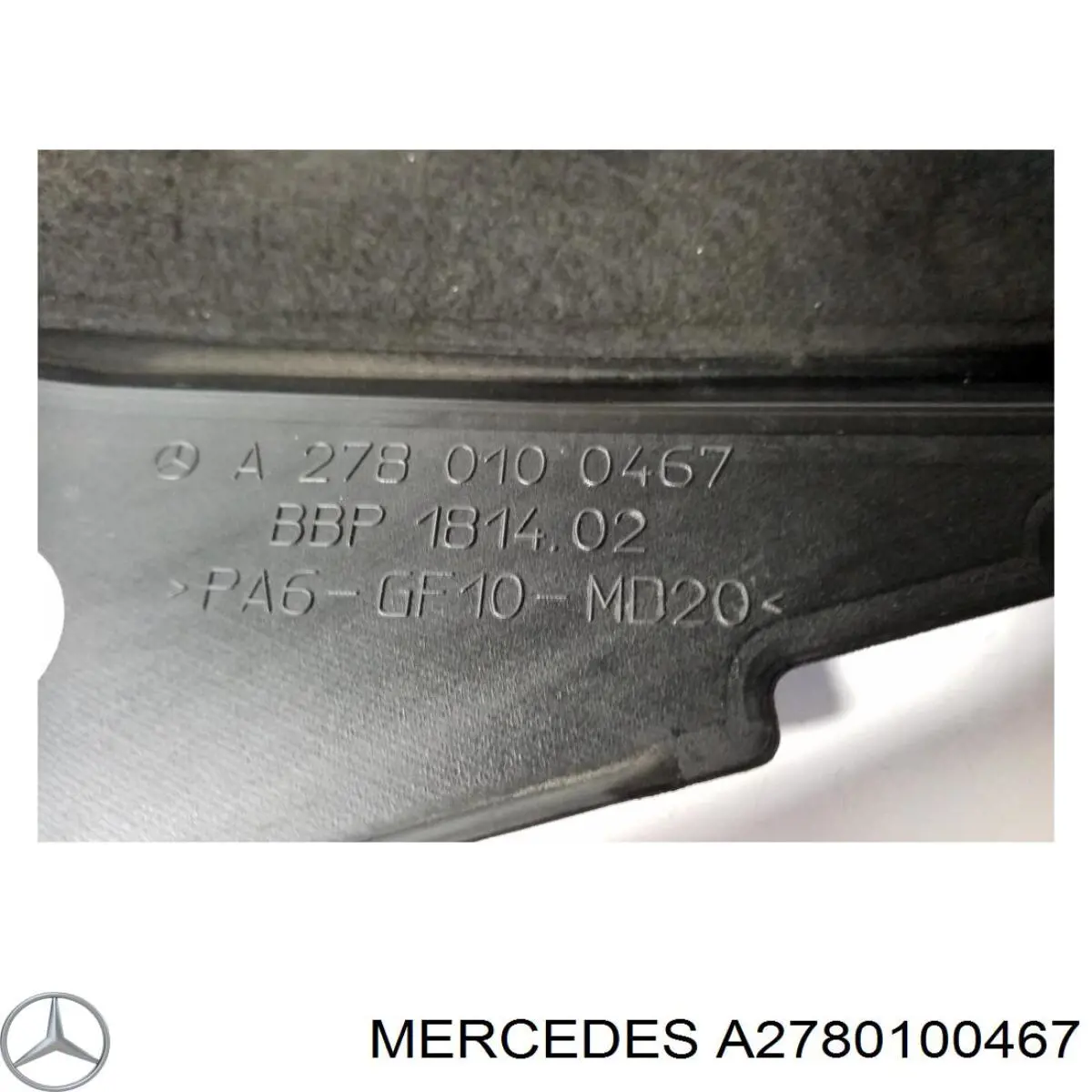 Кришка двигуна декоративна Mercedes A2780100467 ціна, від 25.34 USD