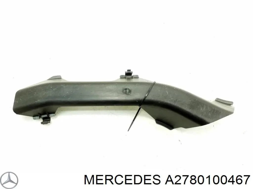 Купити A2780100467 Mercedes Кришка двигуна декоративна