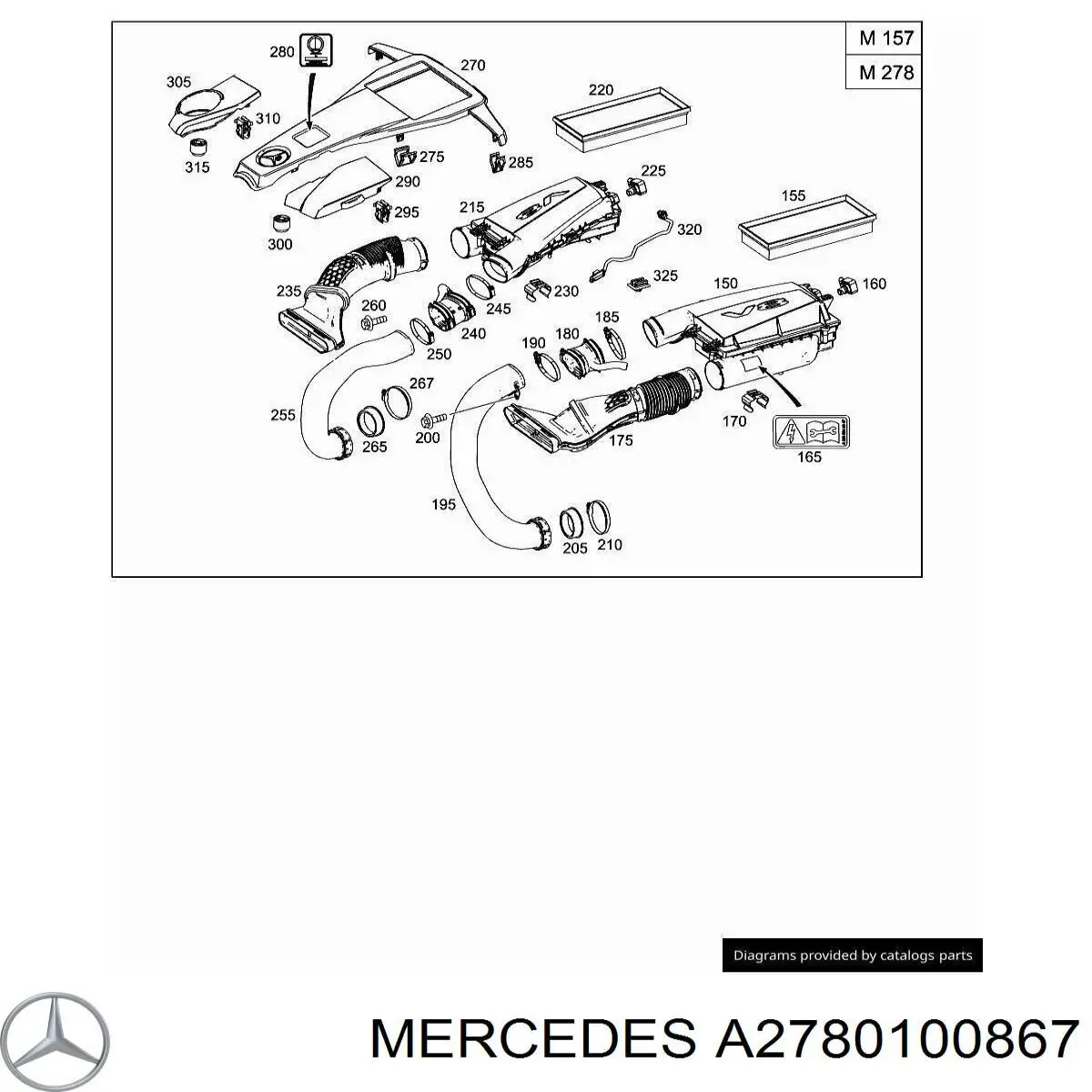 Кришка двигуна декоративна Mercedes A2780100867 ціна, від 41.81 USD