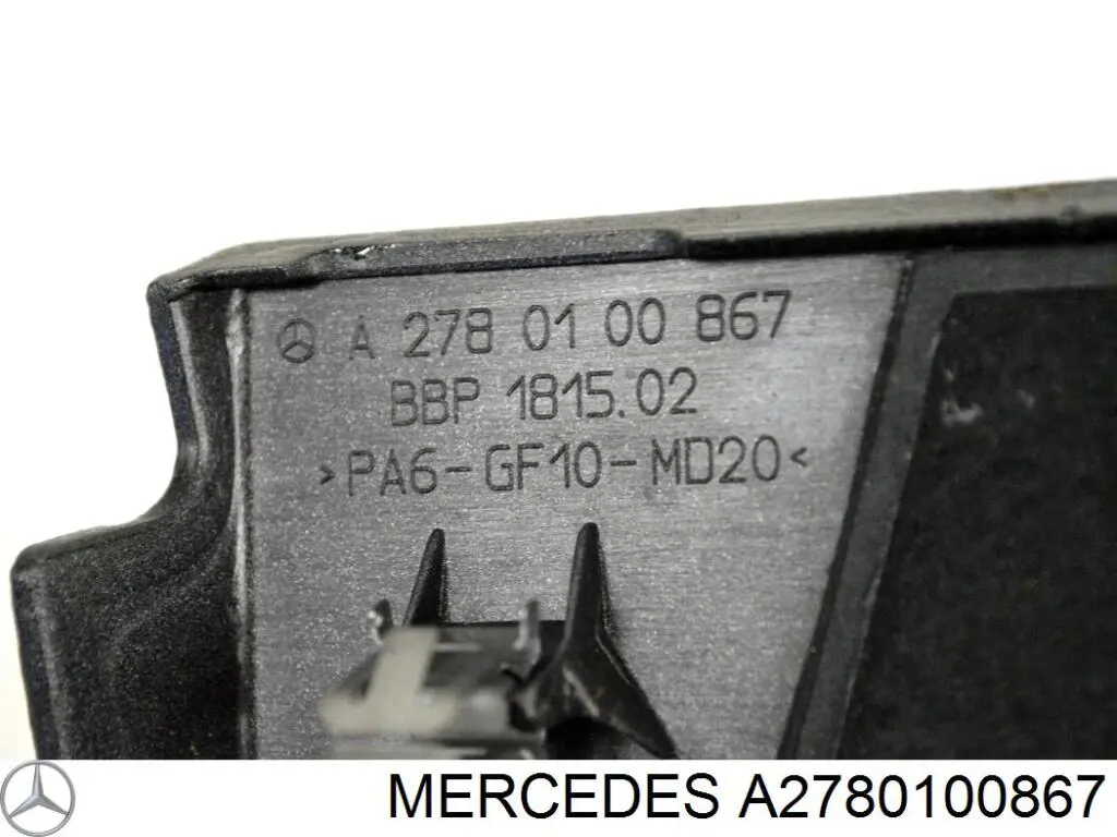 A2780100867 Mercedes Екран двигуна