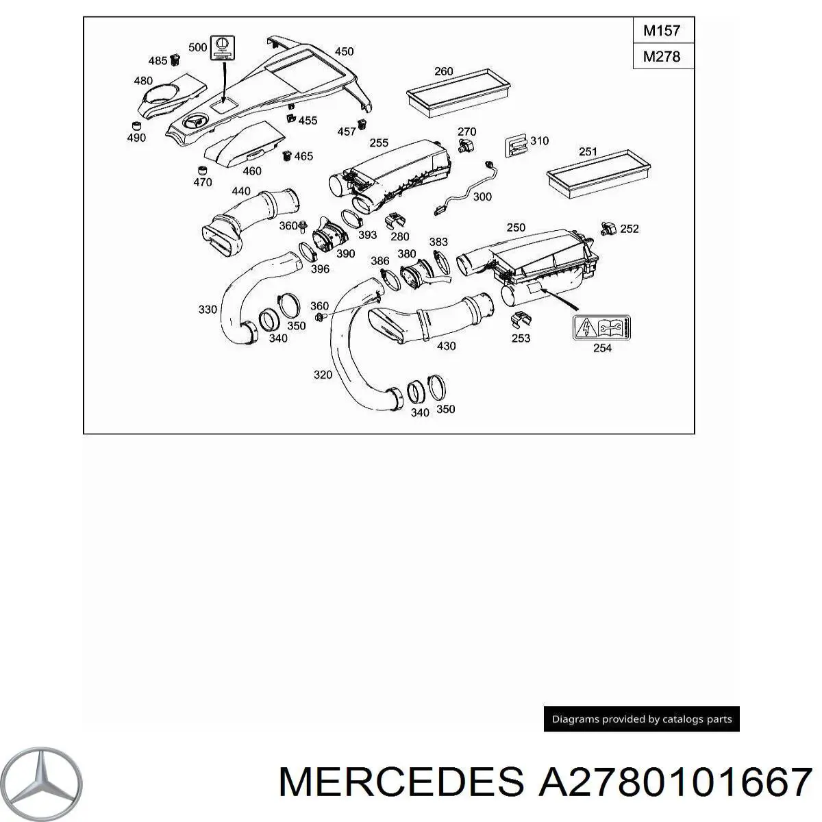 Кришка двигуна декоративна Mercedes A2780101667 ціна, від 111.49 USD
