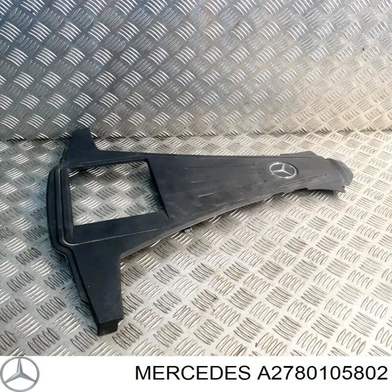 Кришка двигуна декоративна Mercedes A2780105802 ціна, від 111.48 USD