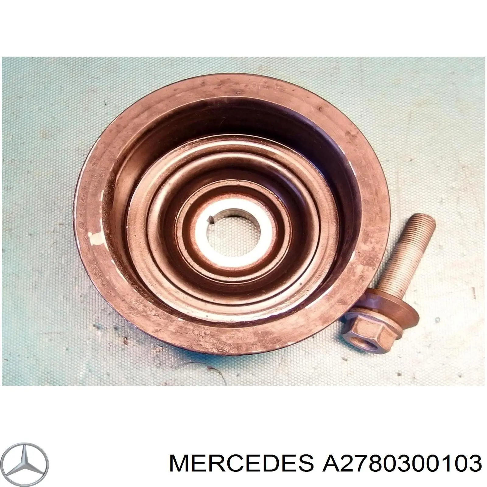 A2780300103 Mercedes Демпфер колінвалу