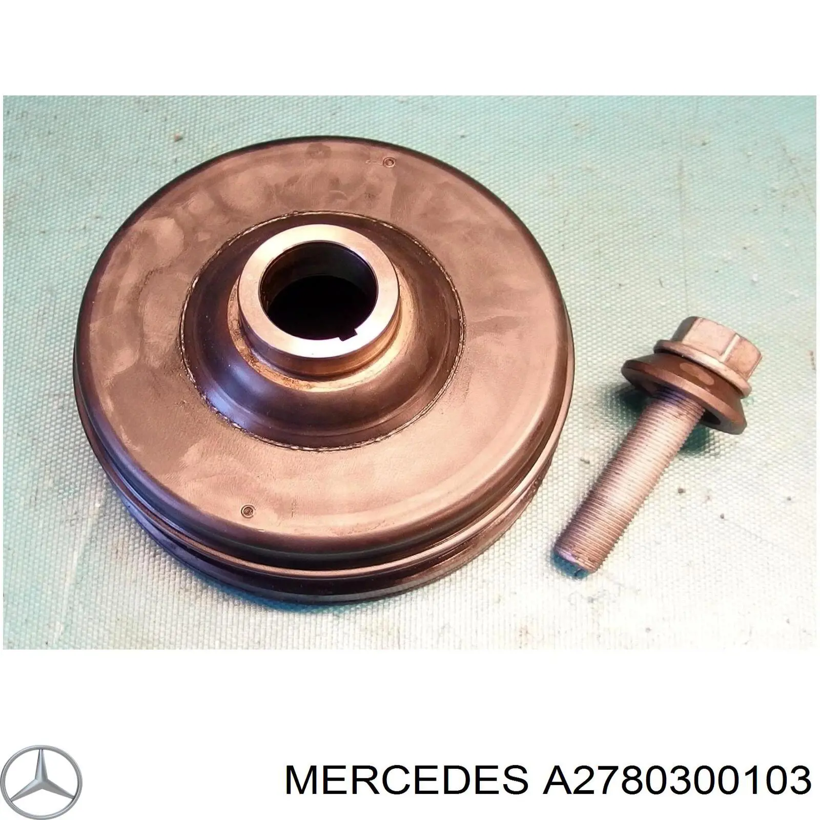 Шків колінвала (демпфер ) Mercedes A2780300103 ціна, від 114.02 USD