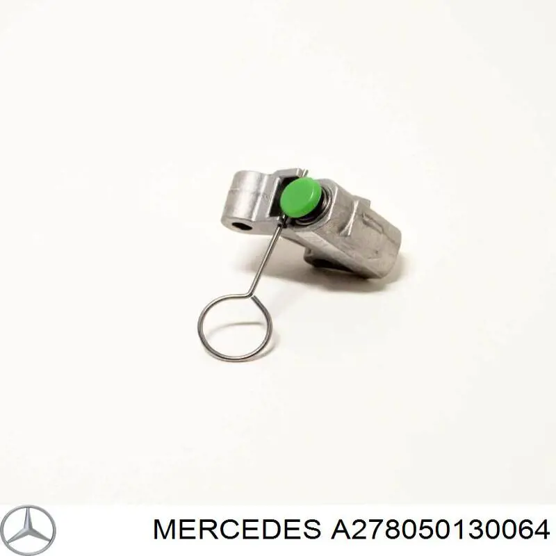 A278050130064 Mercedes натягувач ланцюга грм, лівий