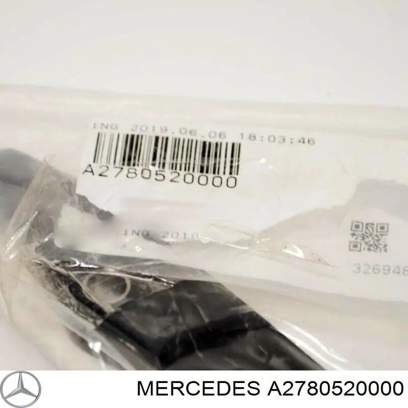 A2780520000 Mercedes Заспокоювач ланцюга ГРМ, лівий