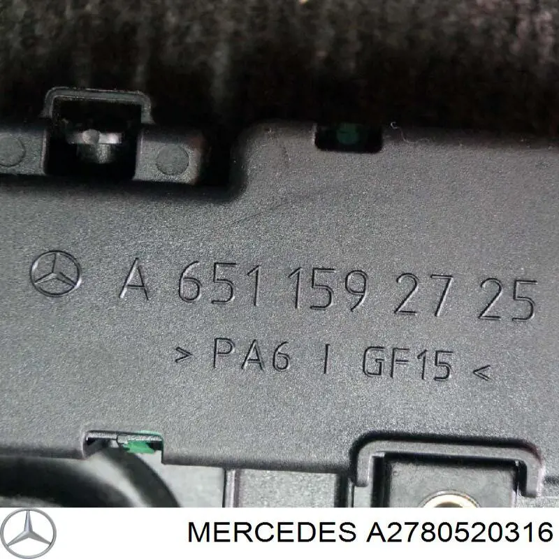 Заспокоювач ланцюга ГРМ, верхній ГБЦ Mercedes A2780520316 ціна, від 9.35 USD