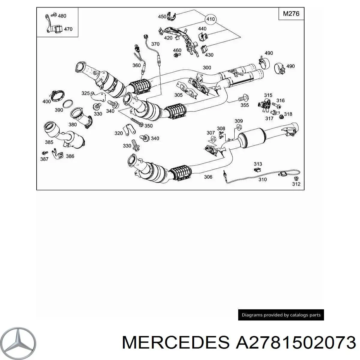 Купити A2781502073 Mercedes 
