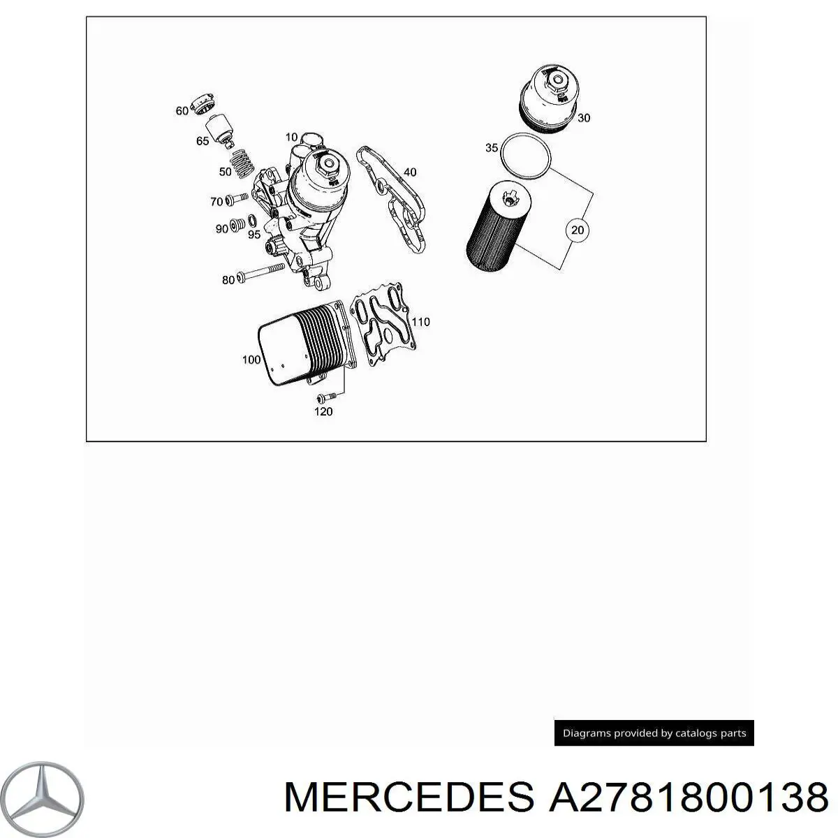 A2781800138 Mercedes Кришка масляного фільтра