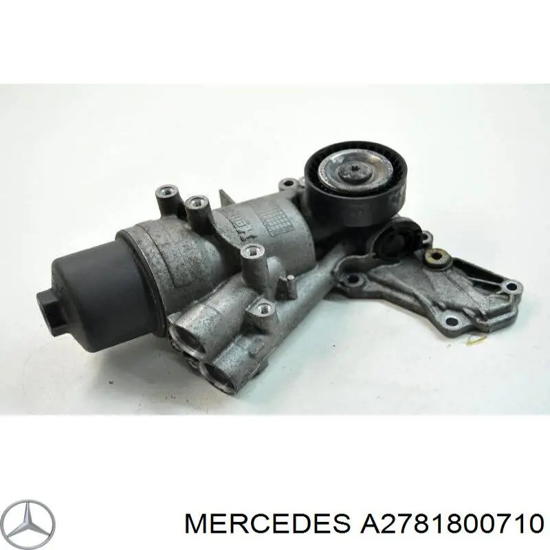 Корпус масляного фільтра Mercedes A2781800710 ціна, від 139.36 USD