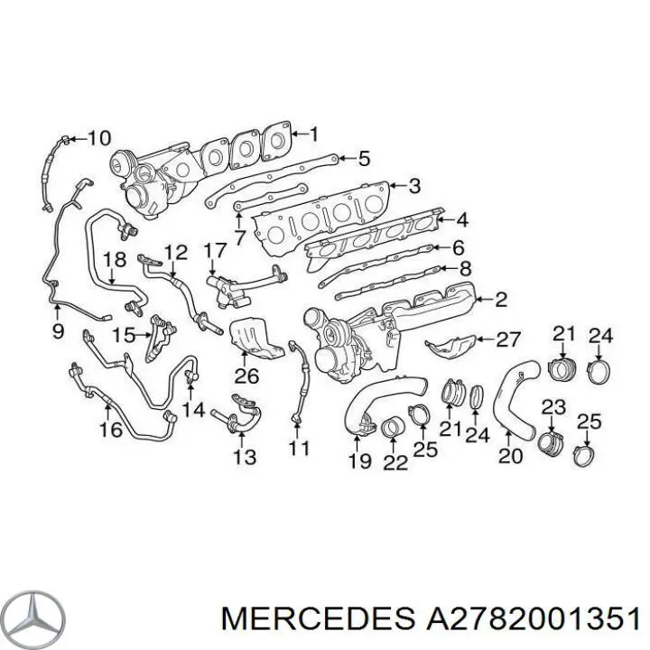 Шланг/патрубок рідинного охолодження турбіни, обратка на Mercedes E (W212)