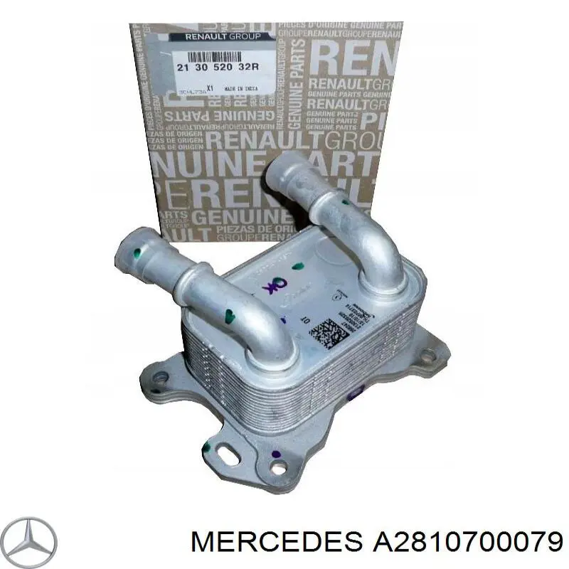 A2810700079 Mercedes радіатор масляний