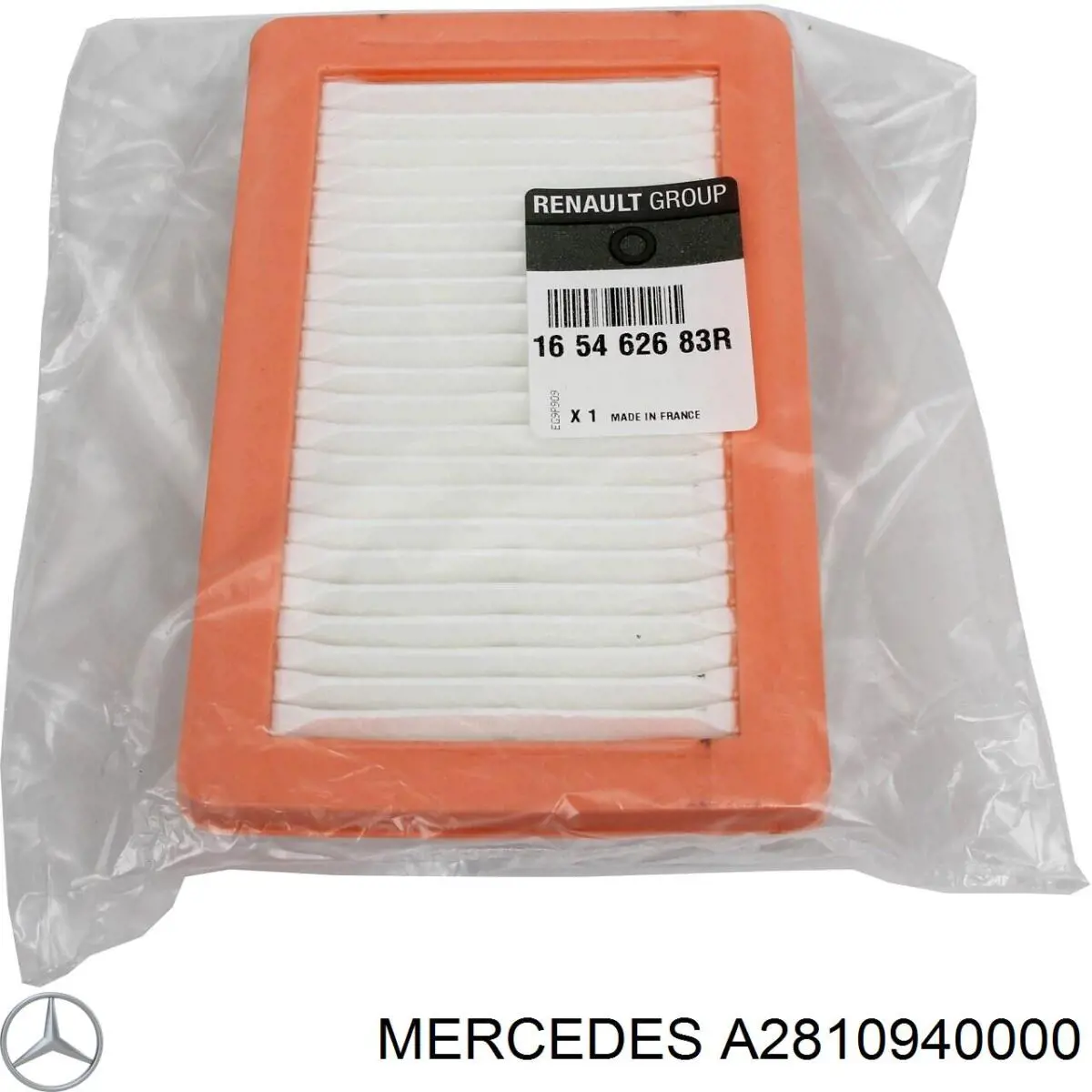 Повітряний фільтр A2810940000 Mercedes