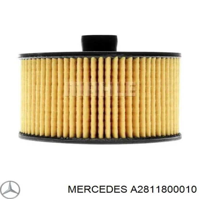 Кришка масляного фільтра Mercedes A2811800010 ціна, від 10.35 USD