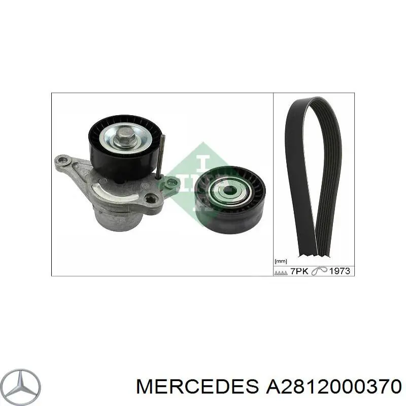 Купити A2812000370 Mercedes Ремінь приводний, агрегатів, комплект