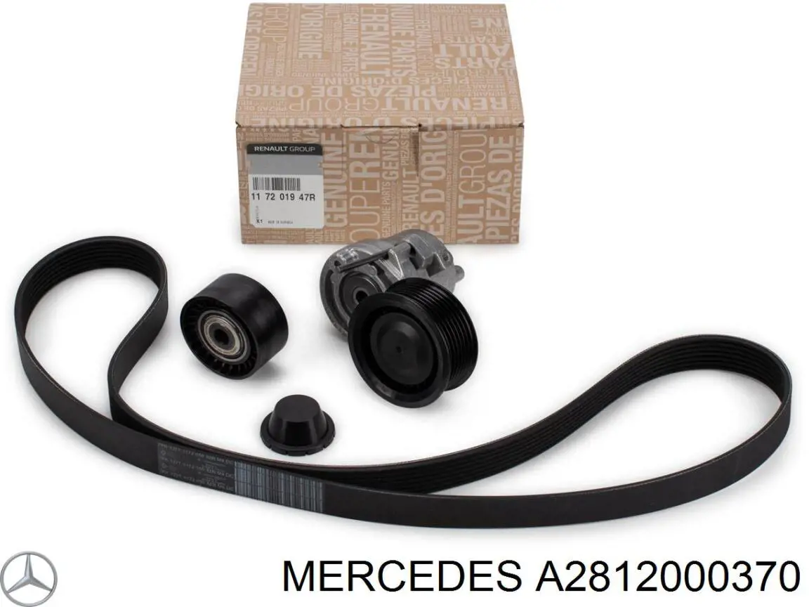 Ремінь приводний, агрегатів, комплект Mercedes A2812000370 ціна, від 66.79 USD