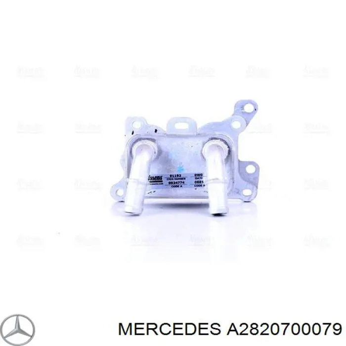 Радіатор масляний (холодильник), під фільтром Mercedes A2820700079 ціна, від 31.79 USD