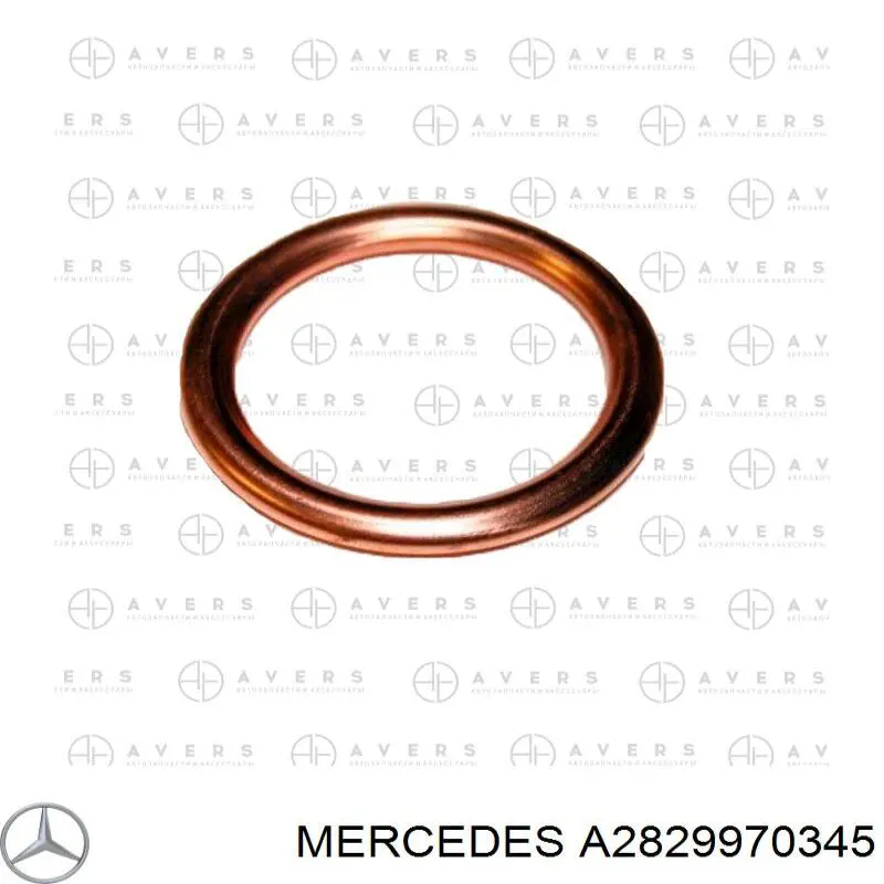 Купити A2829970345 Mercedes Прокладка пробки піддону двигуна