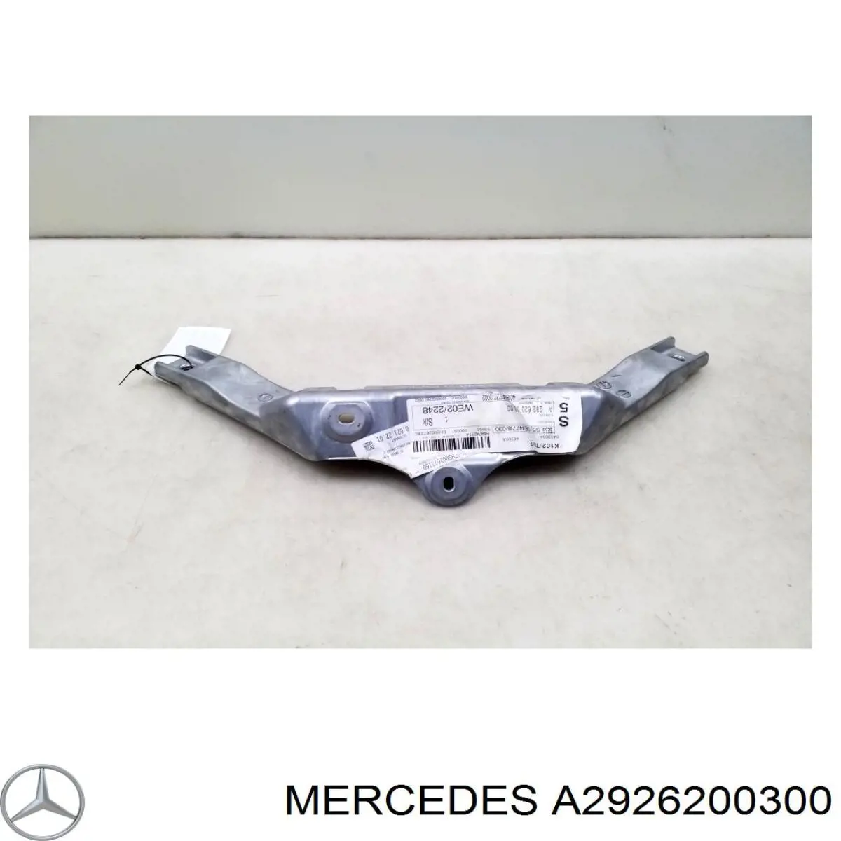 Купити A2926200300 Mercedes 