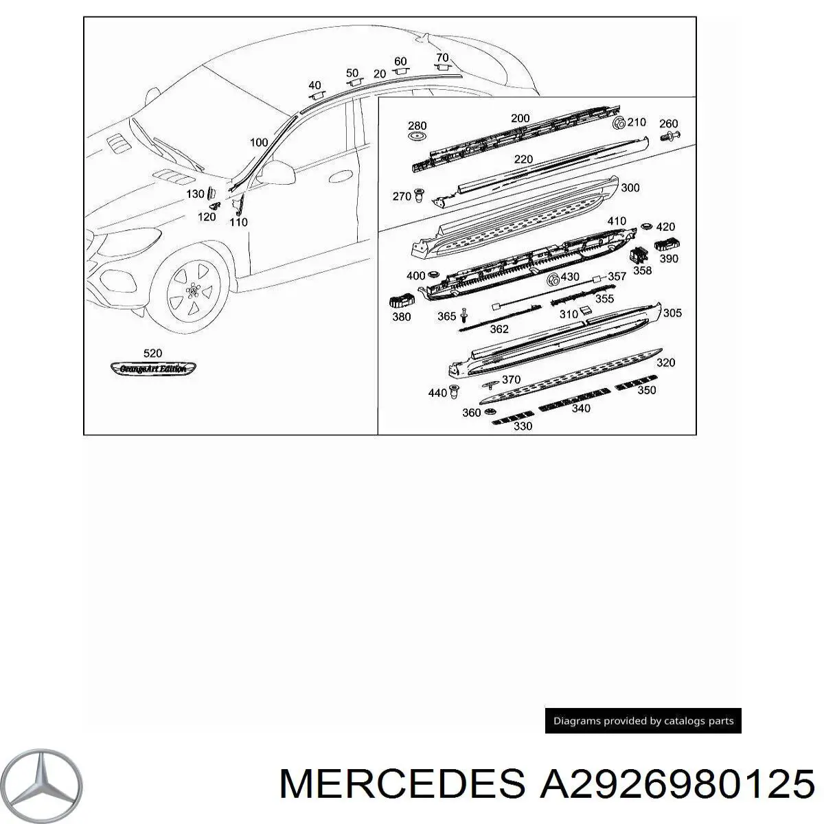 A2926980125 Mercedes 