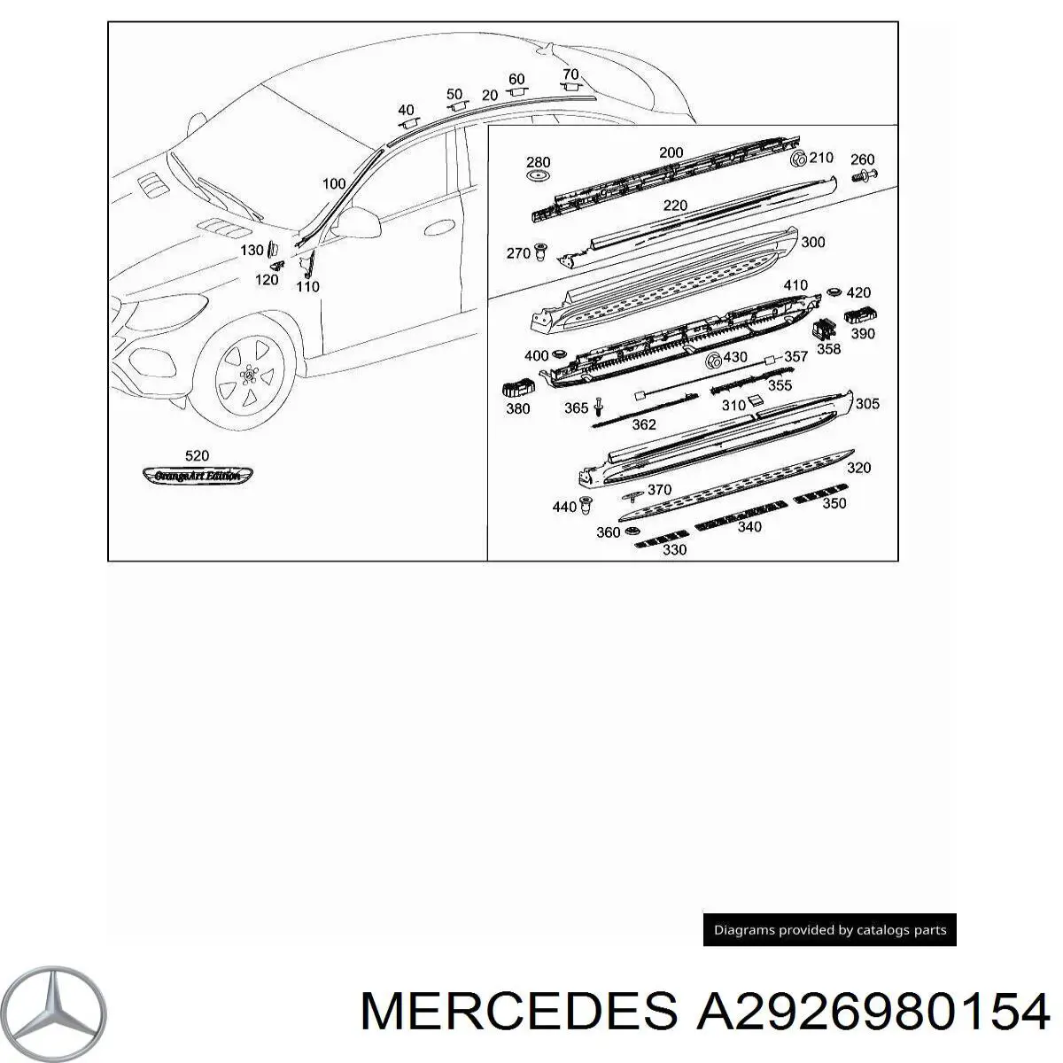  Mercedes A2926980154 ціна, від 33.15 USD