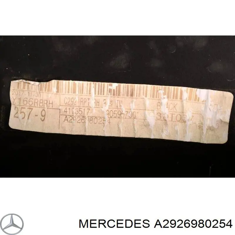  Mercedes A2926980254 ціна, від 35.43 USD