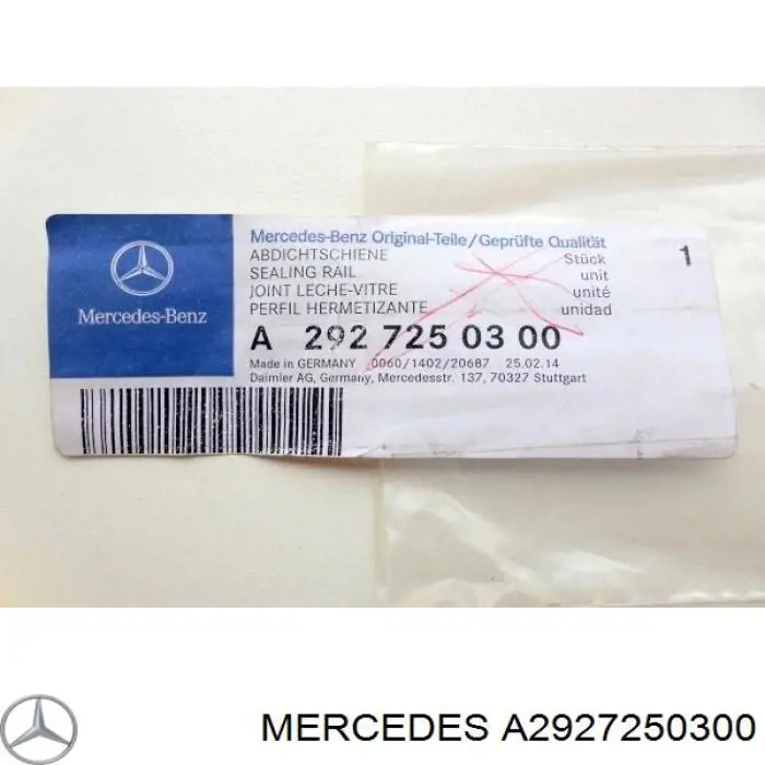 A2927250300 Mercedes Ущільнювач скла передніх дверей лівої, внутрішній (планка)