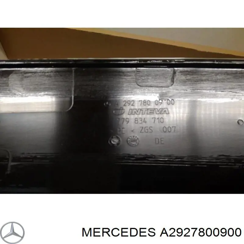 Купити A2927800900 Mercedes Кришка люка даху передня