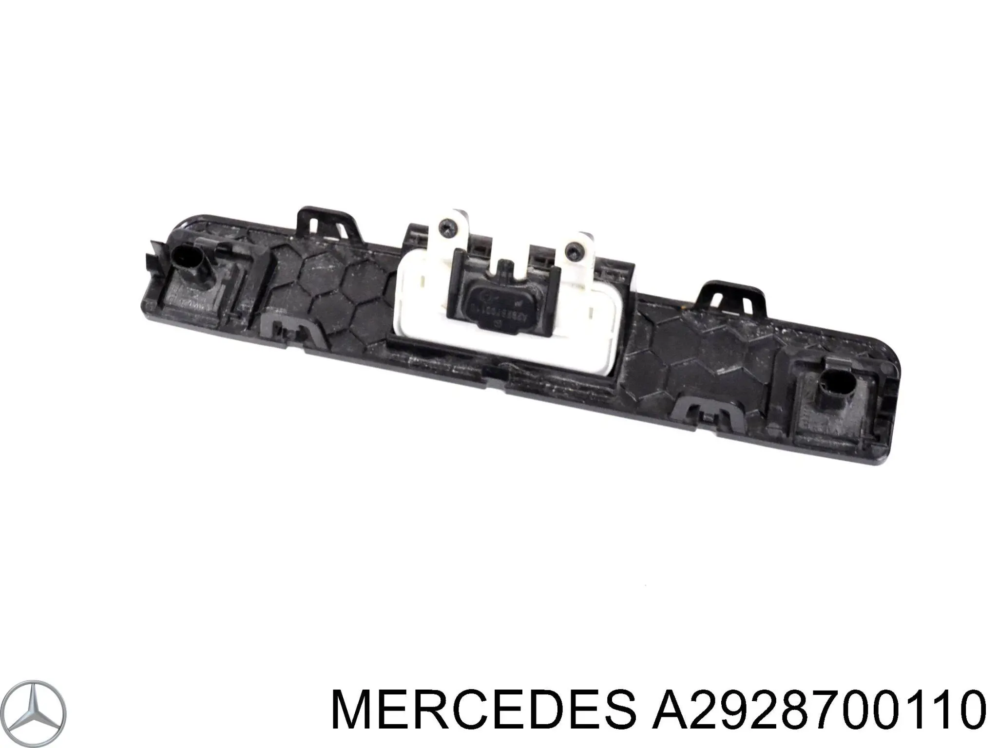  Mercedes A2928700110 ціна, від 22.86 USD