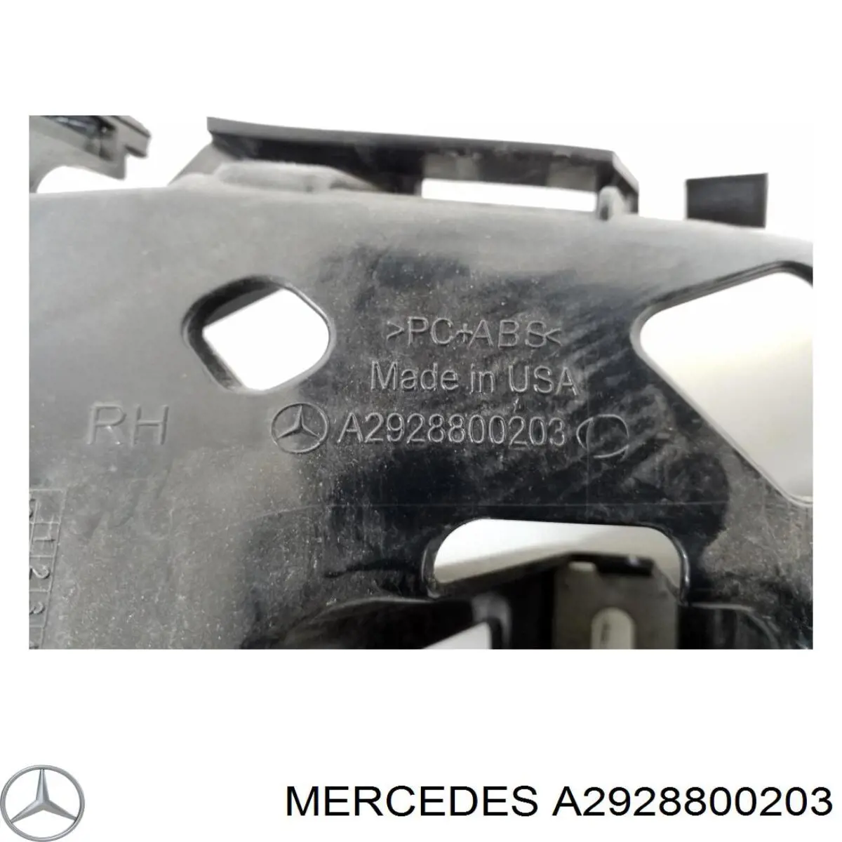 Купити A2928800203 Mercedes Кронштейн бампера заднього, правий