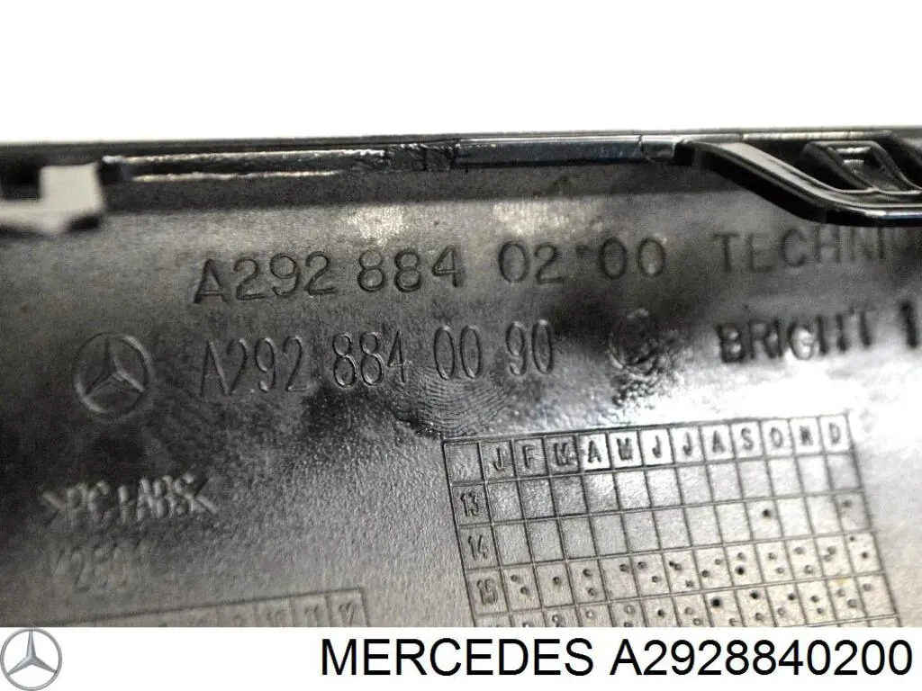  PBZ05057VA Signeda
