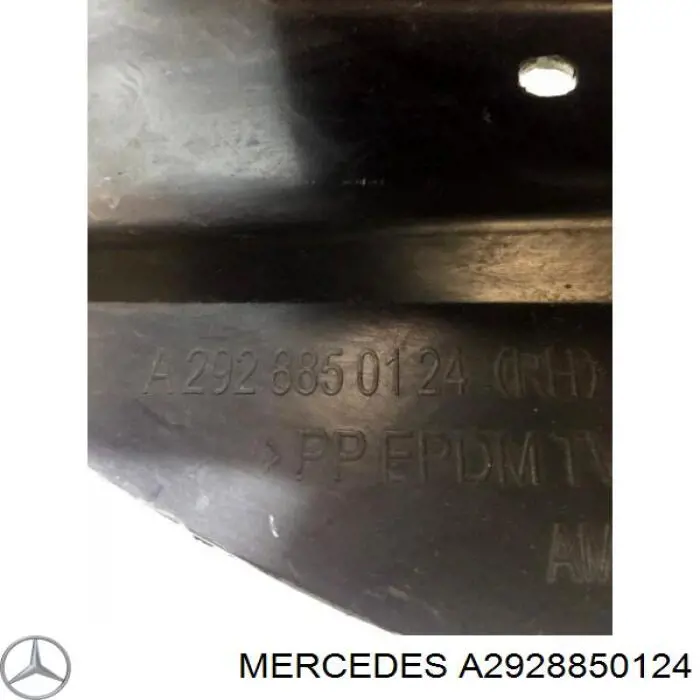 Накладка бампера переднього A2928850124 Mercedes