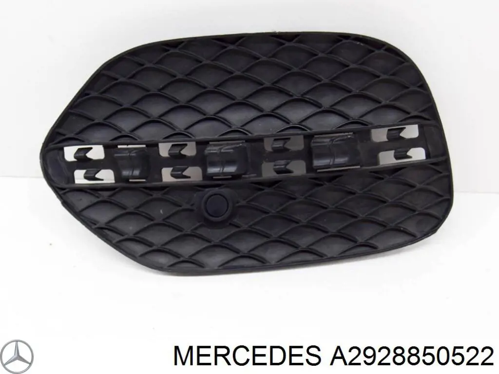 Купити A2928850522 Mercedes 