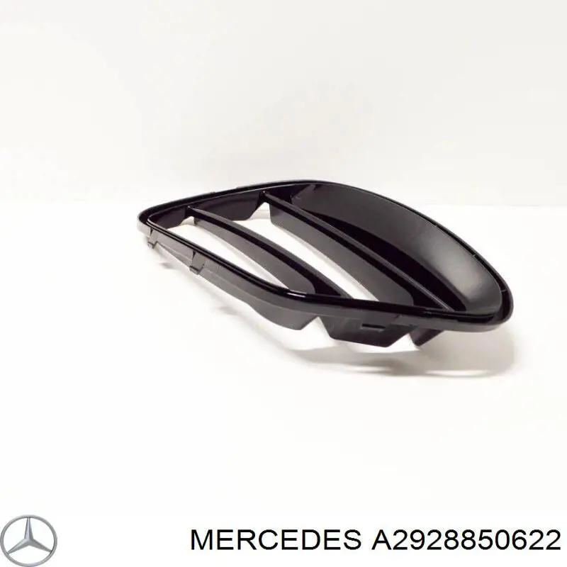 Накладка бампера переднього Mercedes A2928850622 ціна, від 51.82 USD