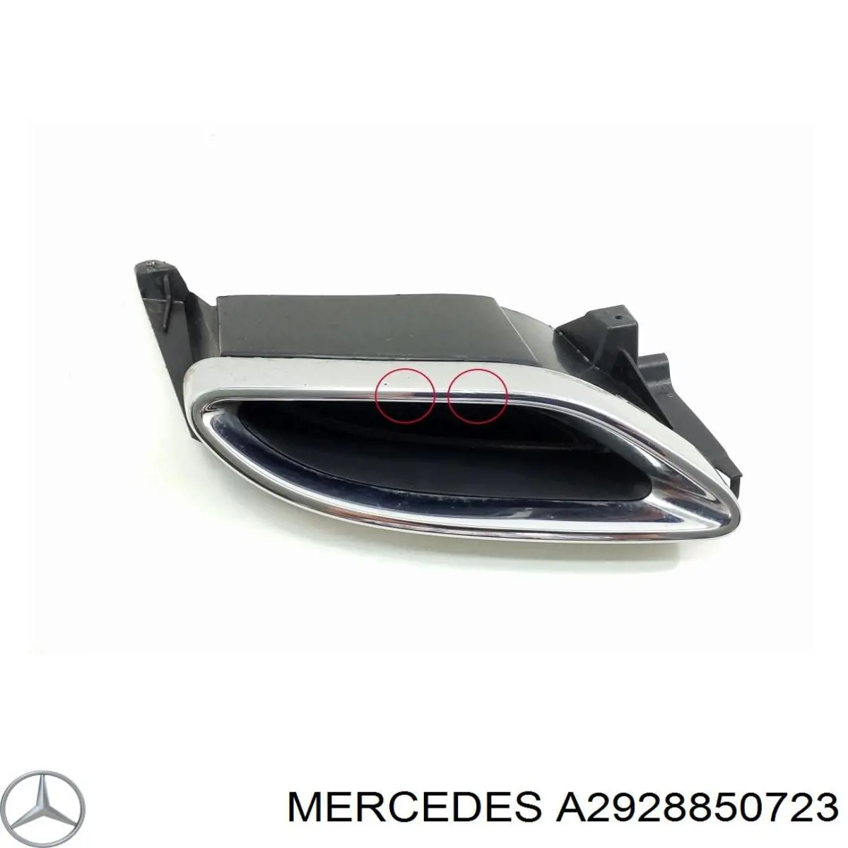 Купити A2928850723 Mercedes 