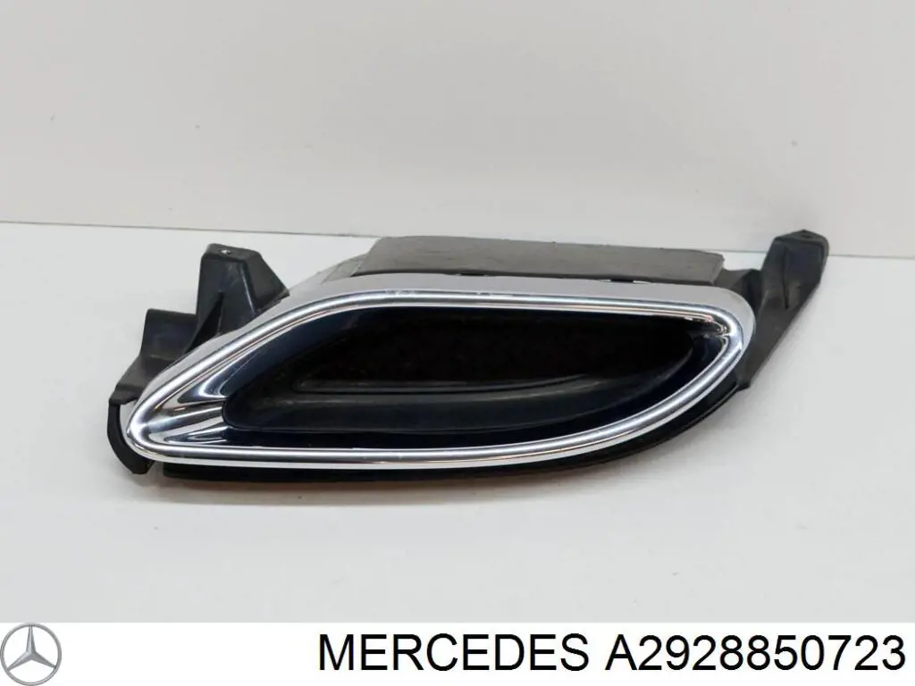  Mercedes A2928850723 ціна, від 25.40 USD